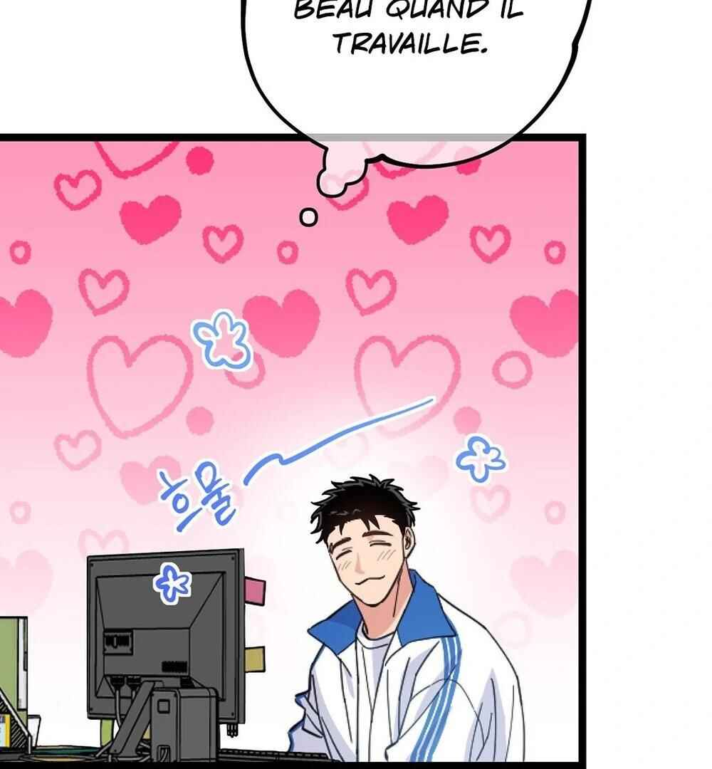 reobeusigeunicheo Chapter 3 - Page 126