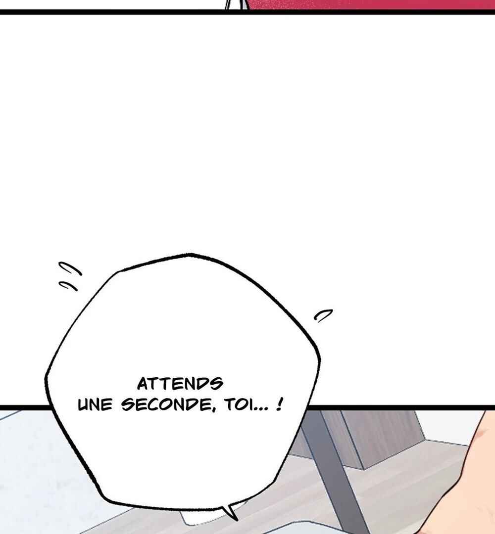 reobeusigeunicheo Chapter 3 - Page 13
