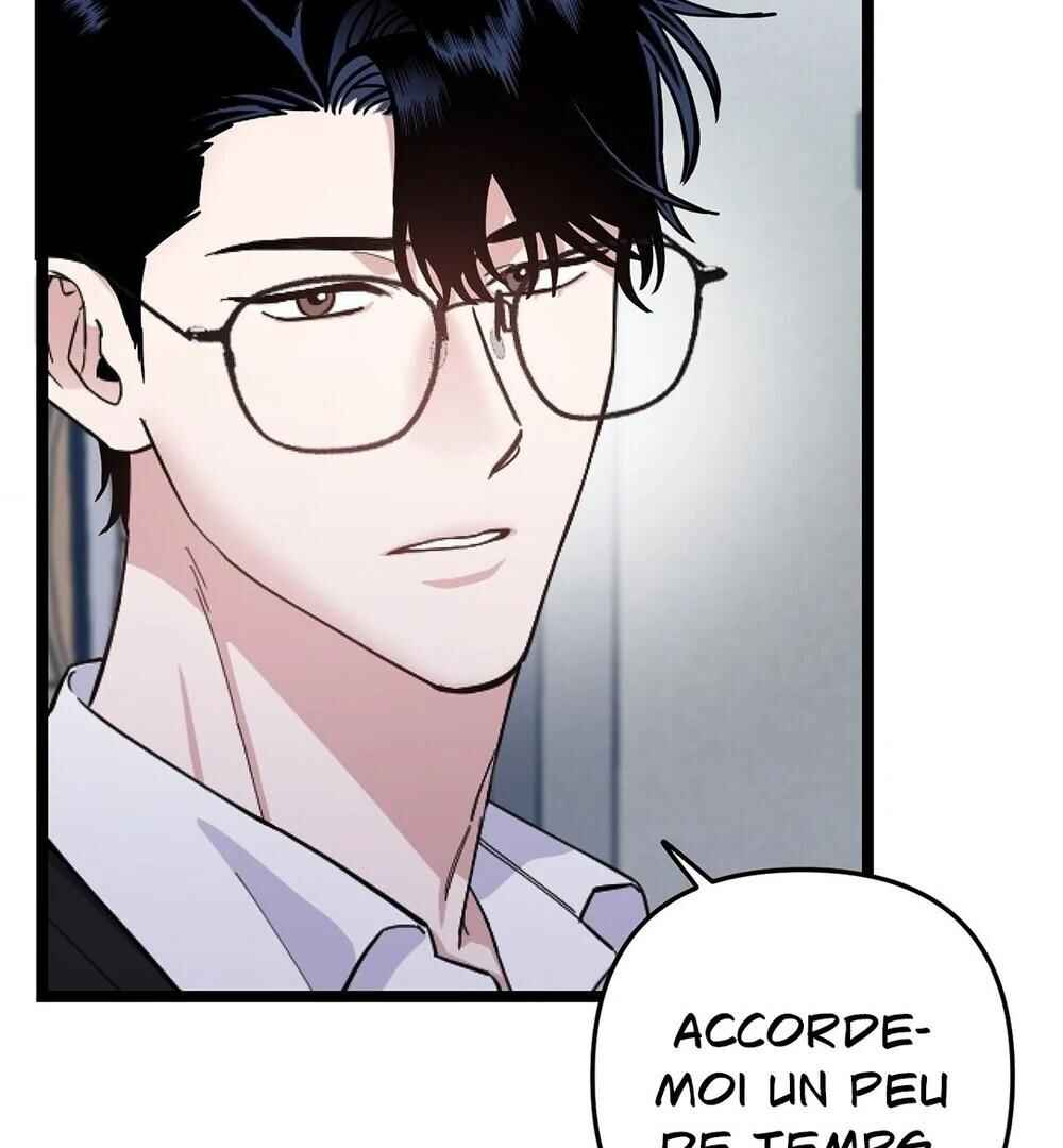 reobeusigeunicheo Chapter 3 - Page 131