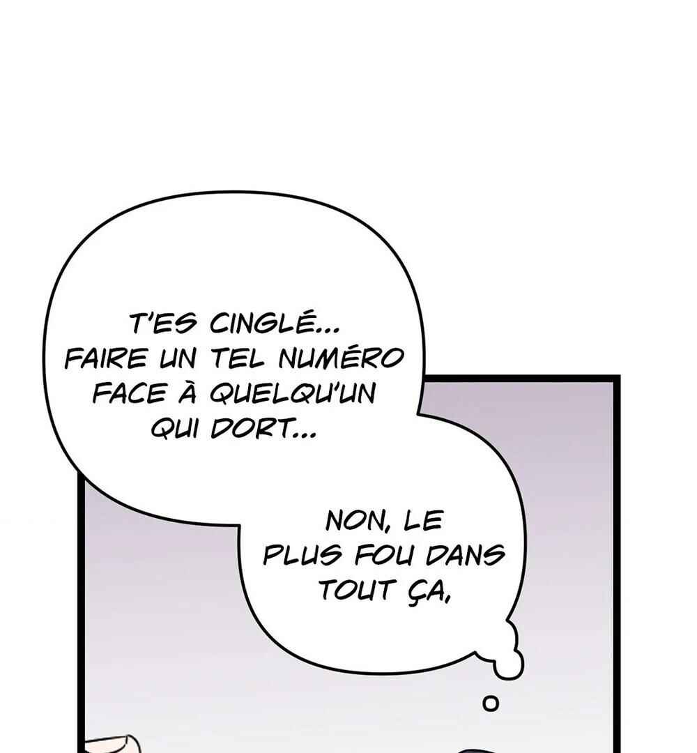 reobeusigeunicheo Chapter 3 - Page 24