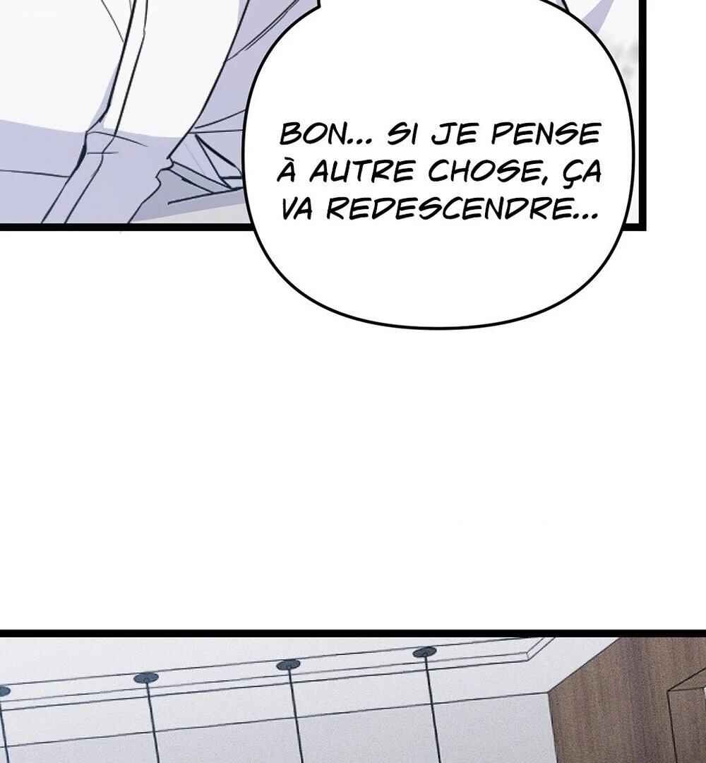 reobeusigeunicheo Chapter 3 - Page 30