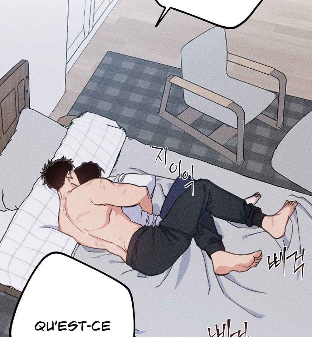 reobeusigeunicheo Chapter 3 - Page 37