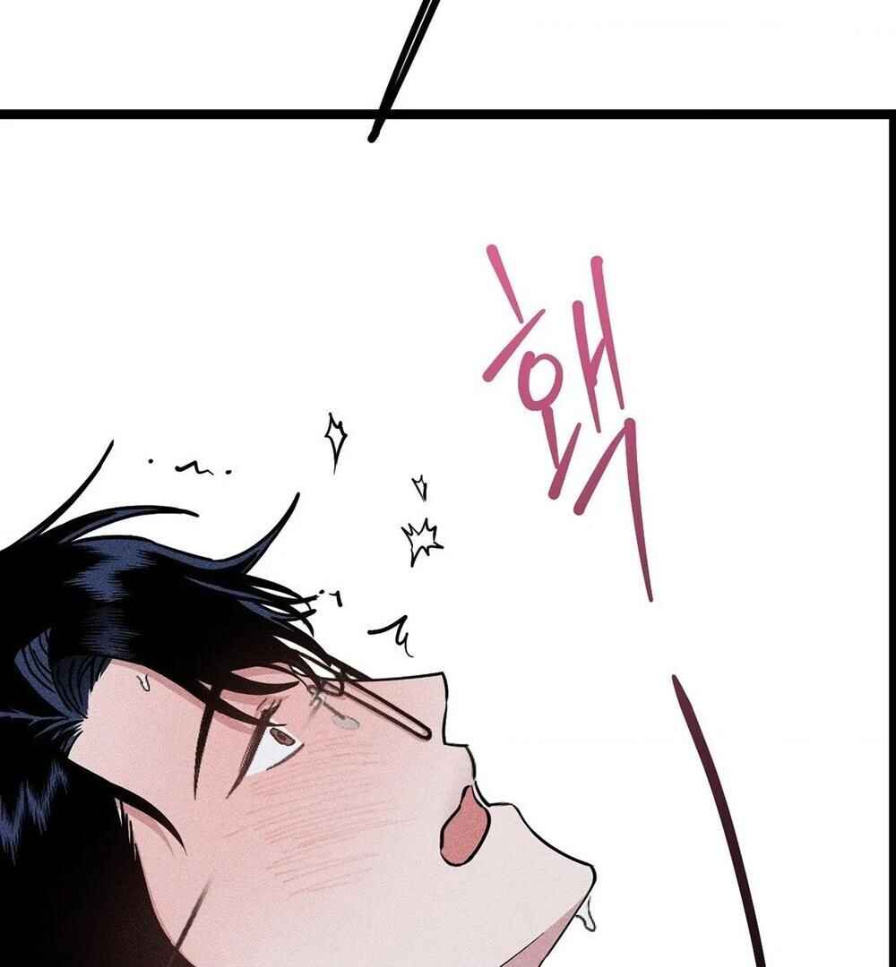 reobeusigeunicheo Chapter 3 - Page 48