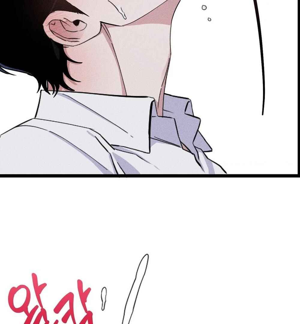 reobeusigeunicheo Chapter 3 - Page 49