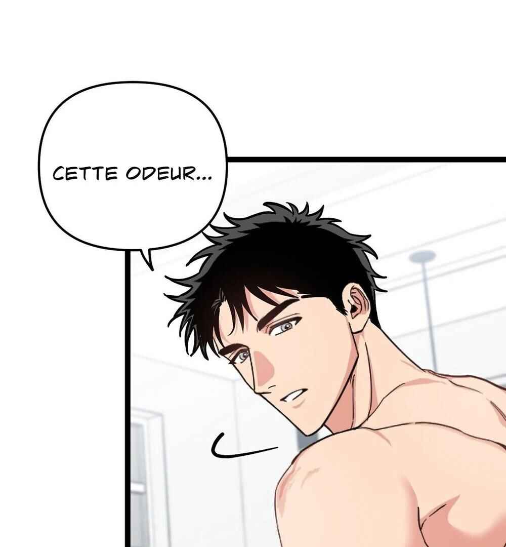 reobeusigeunicheo Chapter 3 - Page 71