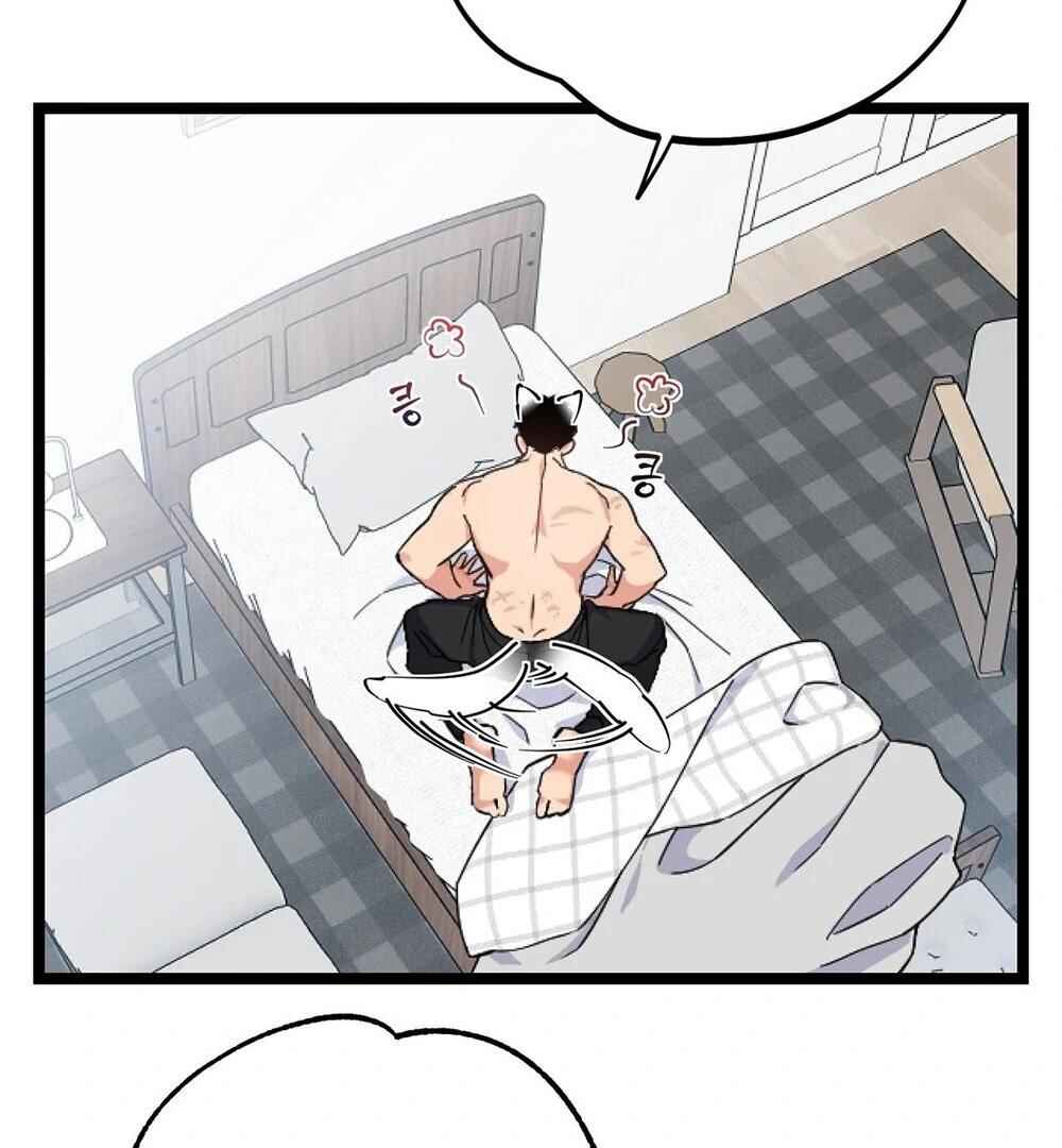 reobeusigeunicheo Chapter 3 - Page 73