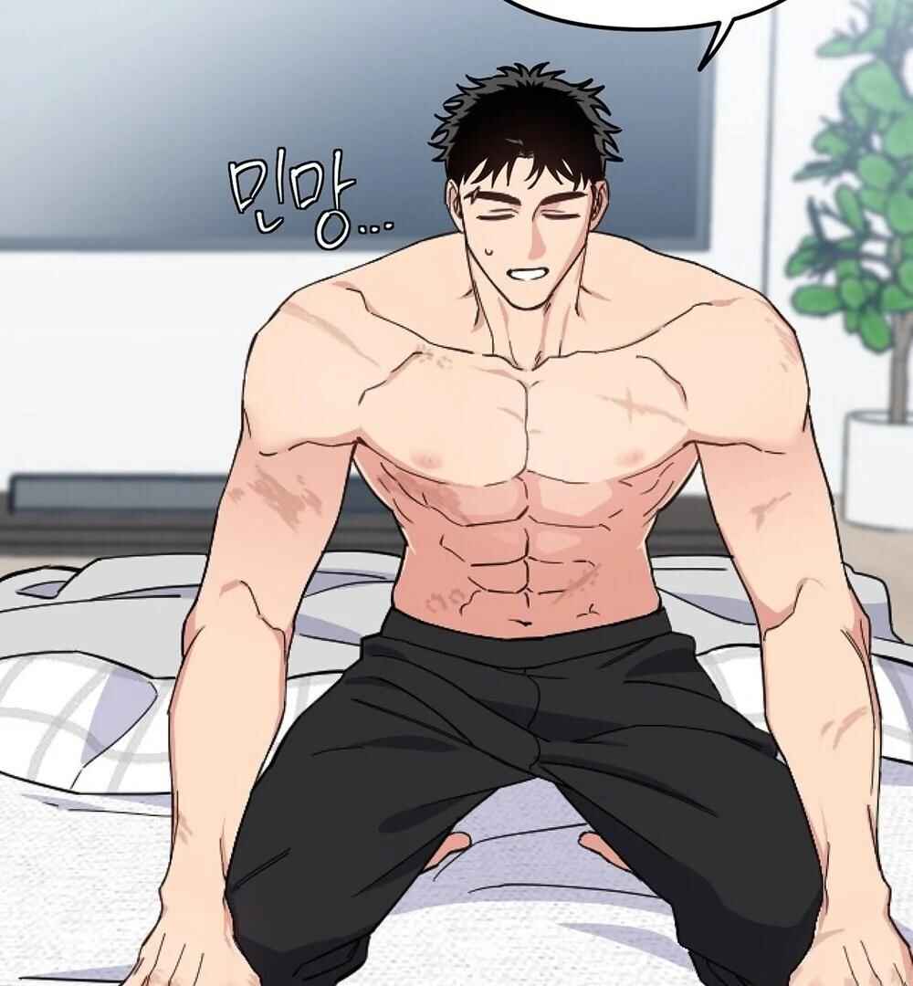 reobeusigeunicheo Chapter 3 - Page 76