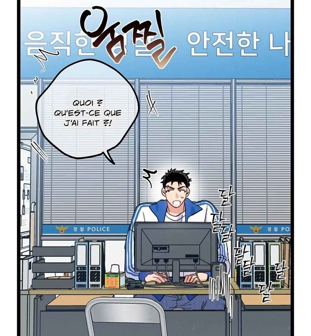 reobeusigeunicheo Chapter 3 - Page 92