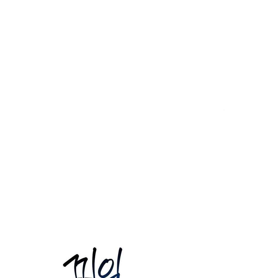reobeusigeunicheo Chapter 3 - Page 96