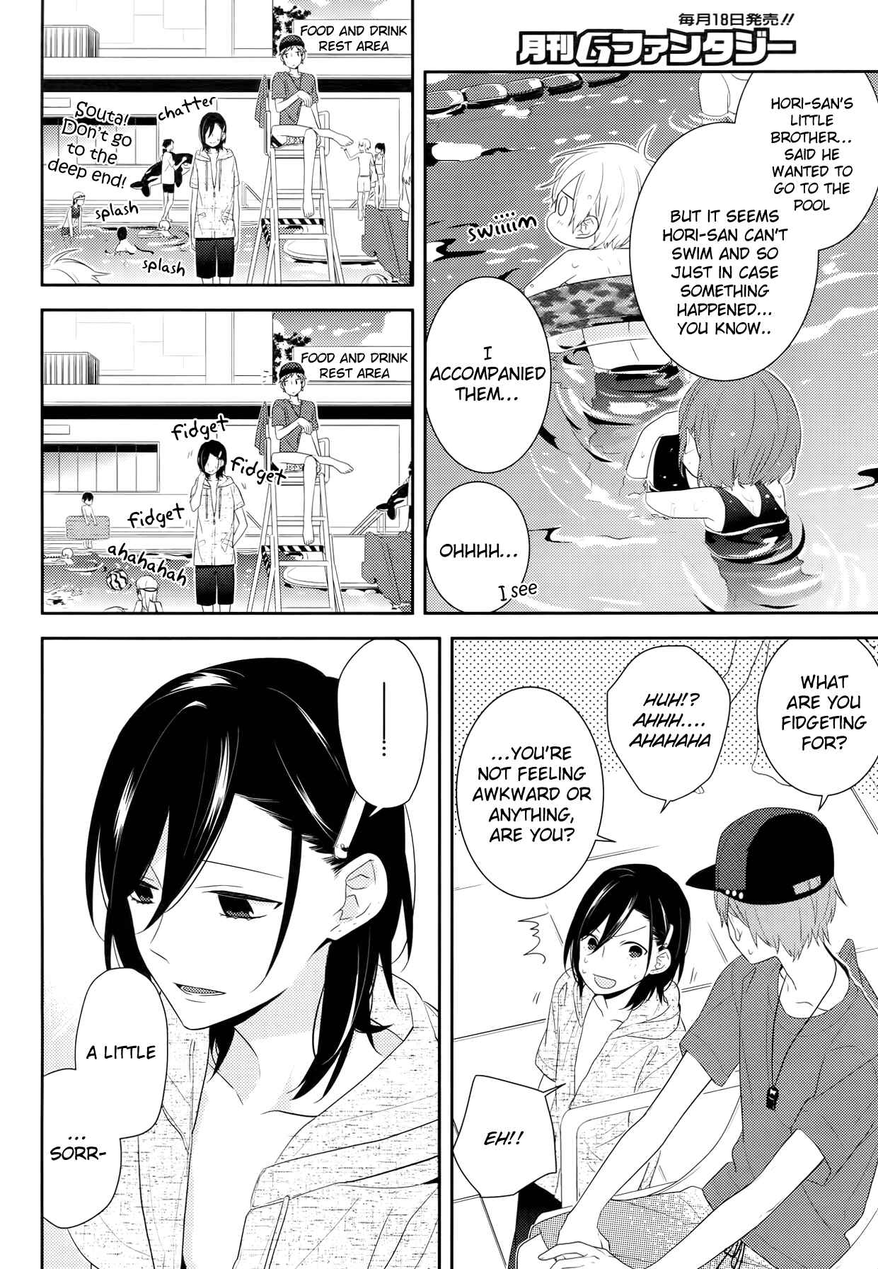 Horimiya Chapter 24 - Page 24