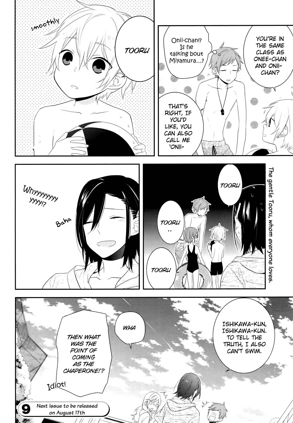 Horimiya Chapter 24 - Page 26
