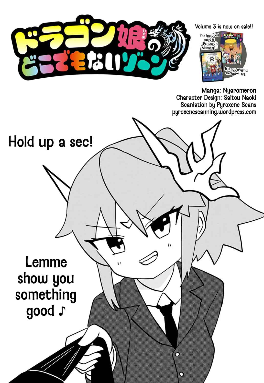 Dragon Musume no Dokodemonai Zone Chapter 95 - Page 1