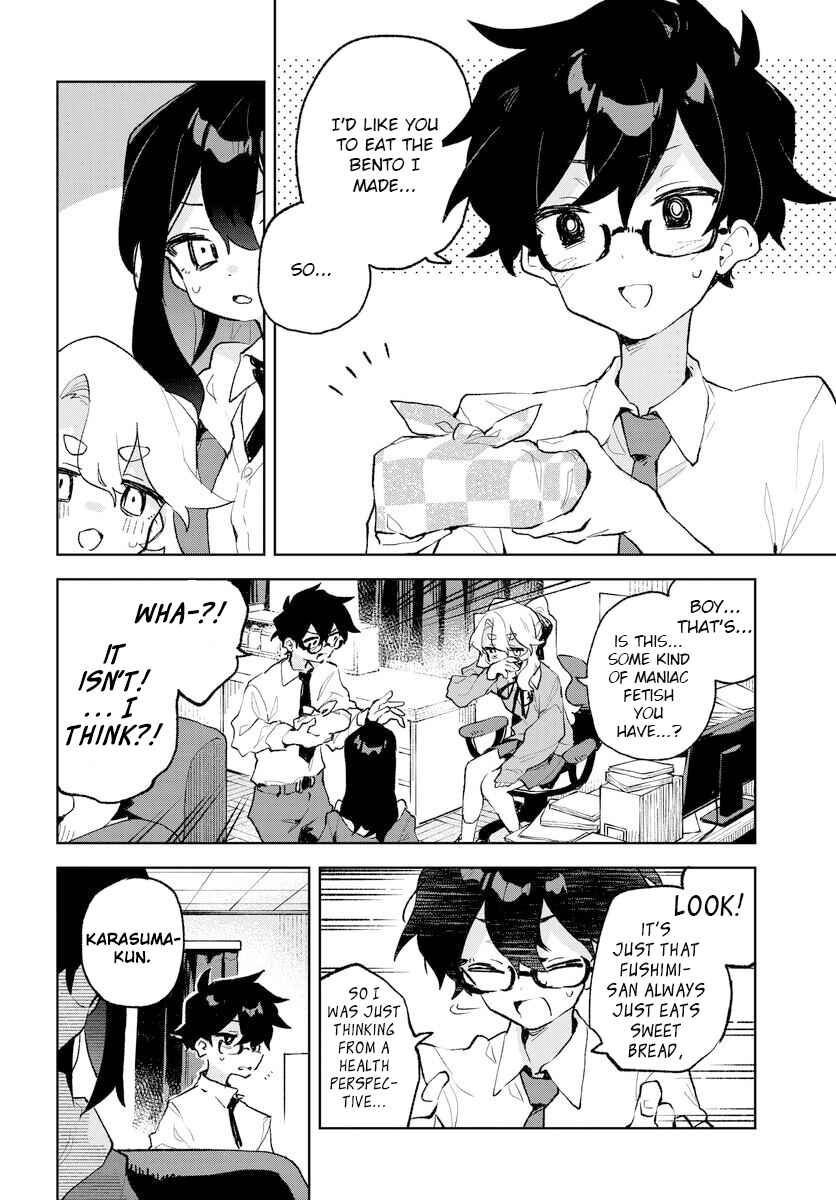 Kimi no Love o Misetekure! Chapter 23 - Page 12