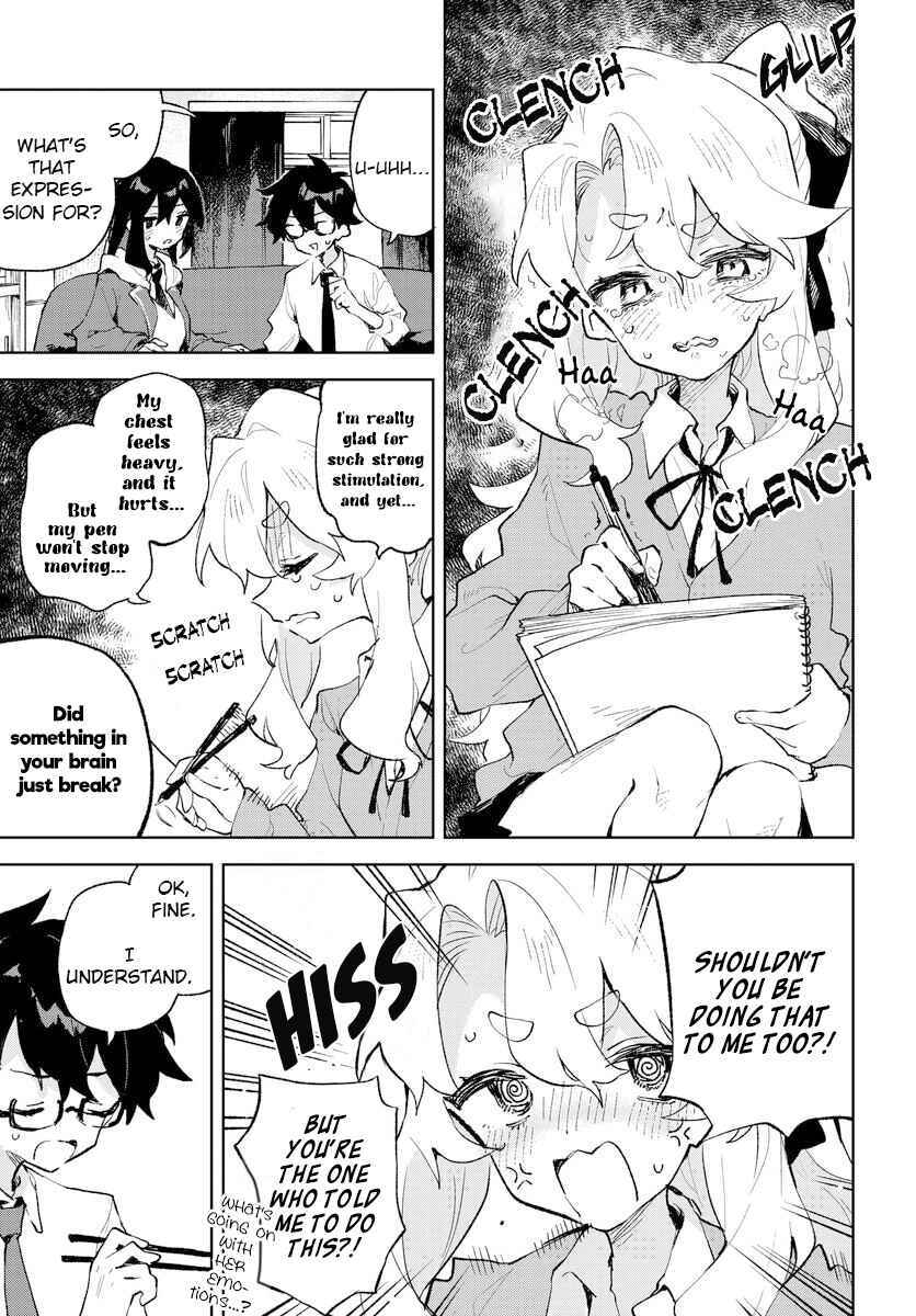 Kimi no Love o Misetekure! Chapter 23 - Page 15