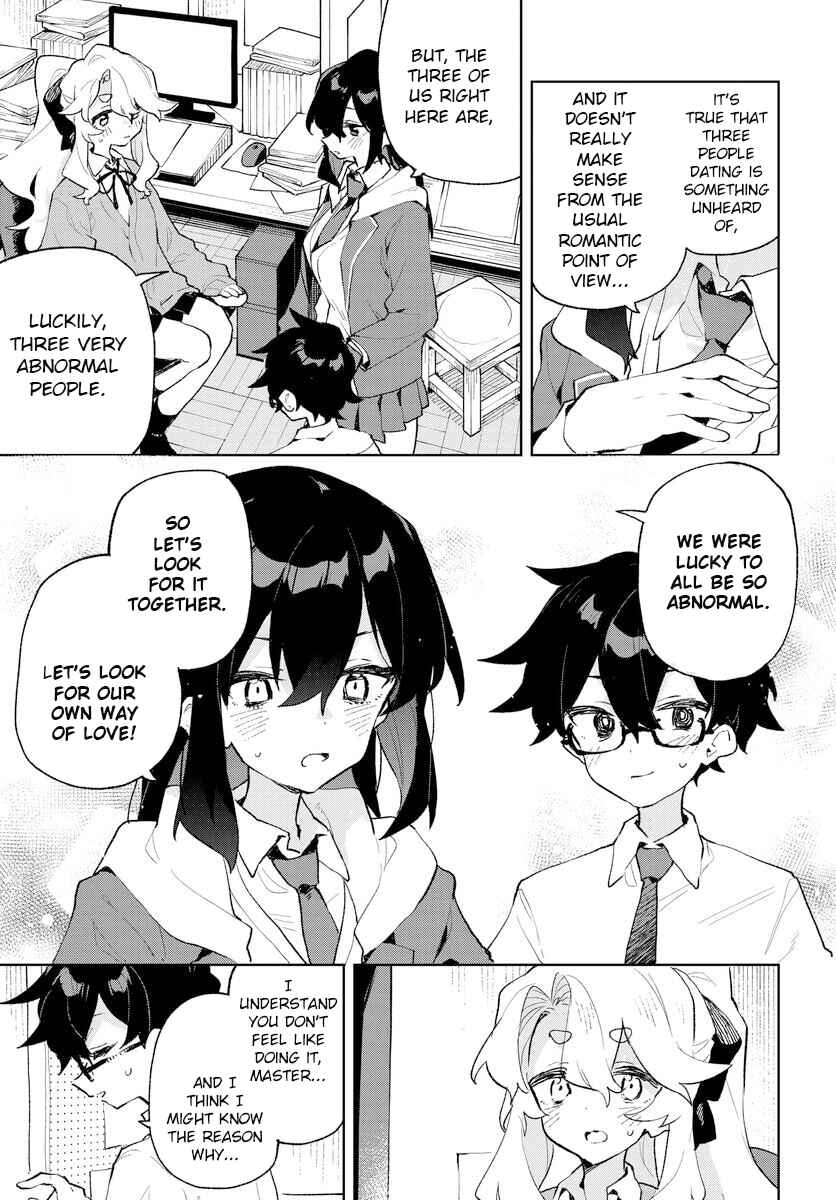 Kimi no Love o Misetekure! Chapter 23 - Page 5