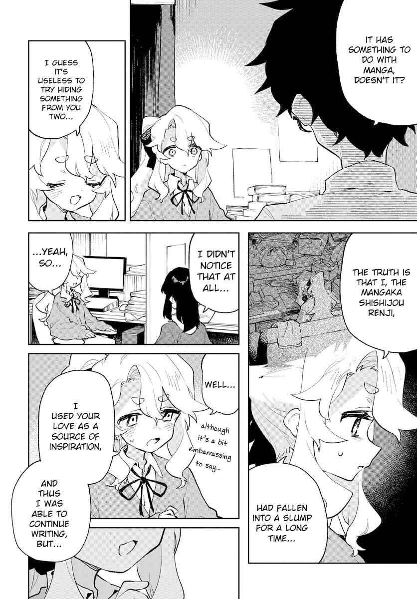 Kimi no Love o Misetekure! Chapter 23 - Page 6