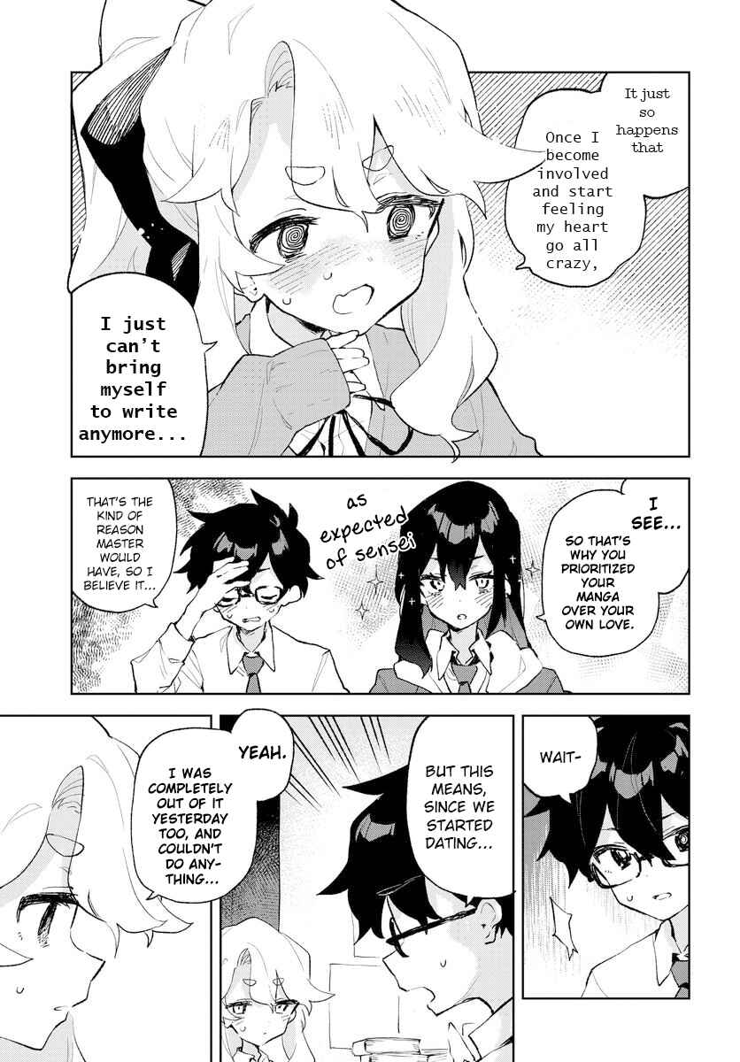 Kimi no Love o Misetekure! Chapter 23 - Page 7