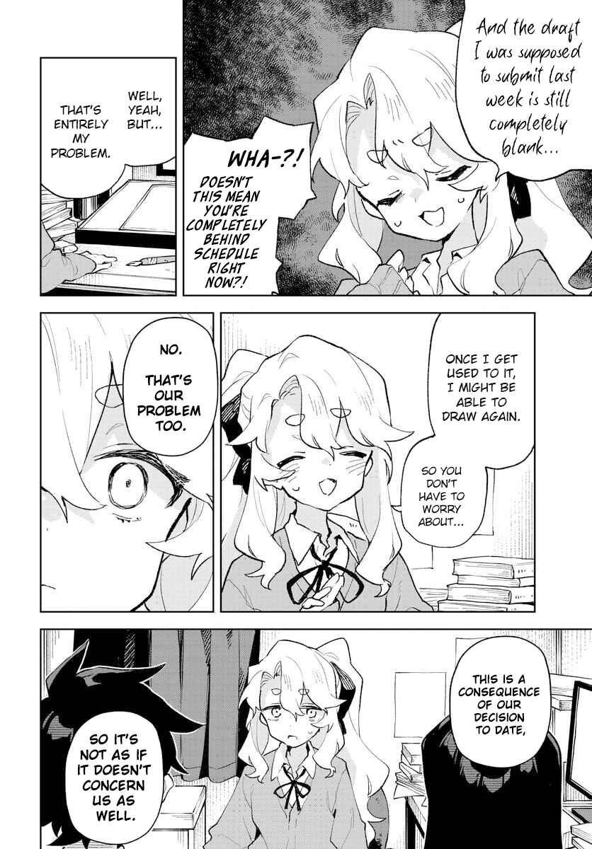 Kimi no Love o Misetekure! Chapter 23 - Page 8
