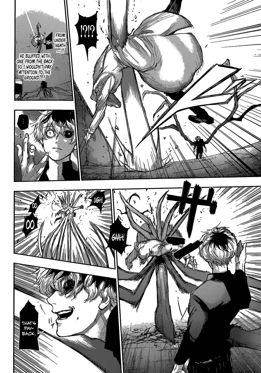 Tokyo Ghoul:re Chapter 7 - Page 13
