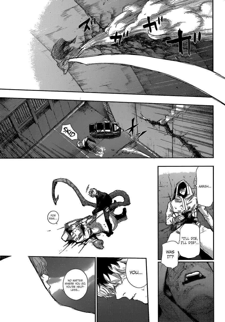 Tokyo Ghoul:re Chapter 7 - Page 14