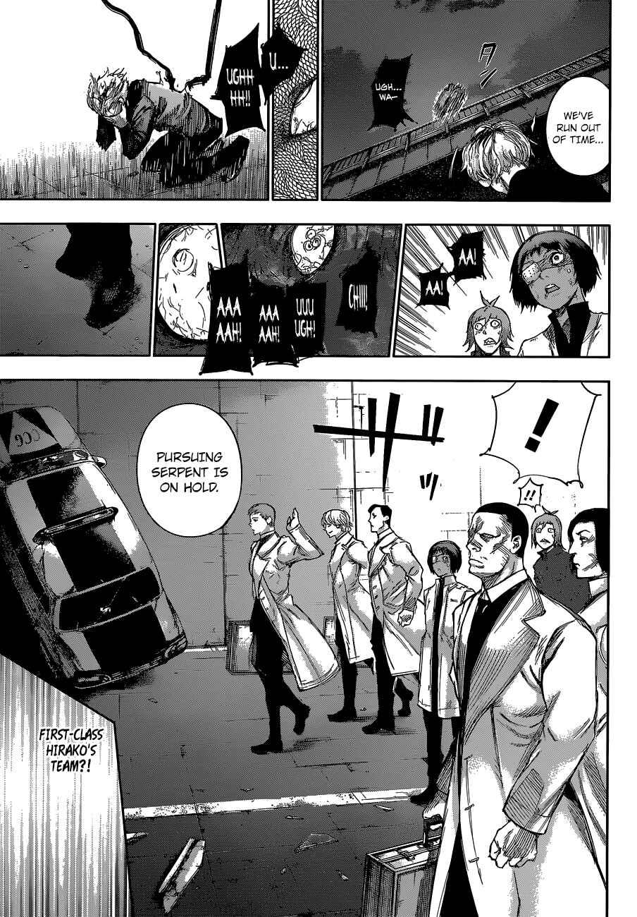 Tokyo Ghoul:re Chapter 7 - Page 16