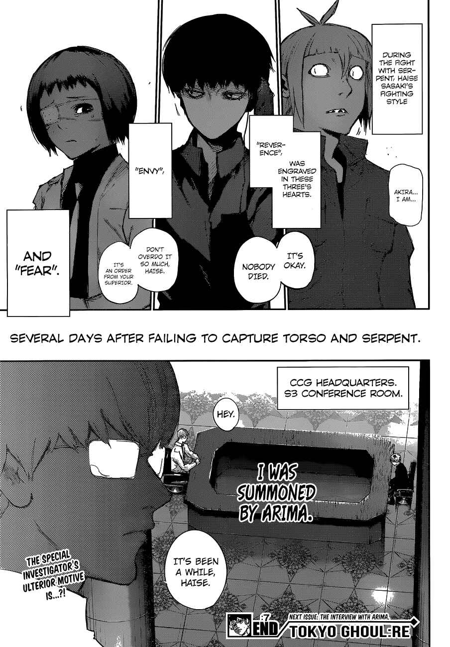 Tokyo Ghoul:re Chapter 7 - Page 20