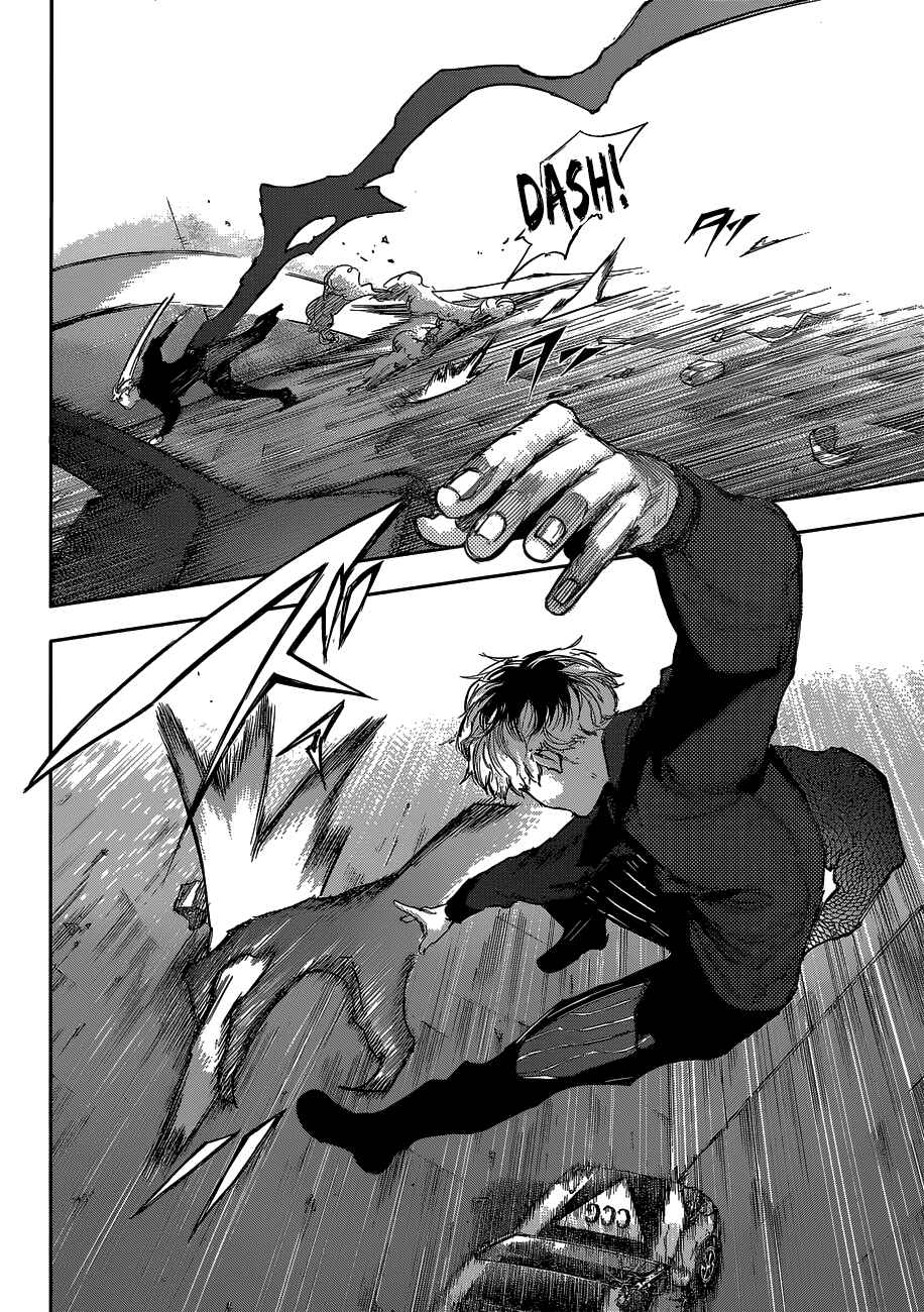 Tokyo Ghoul:re Chapter 7 - Page 3