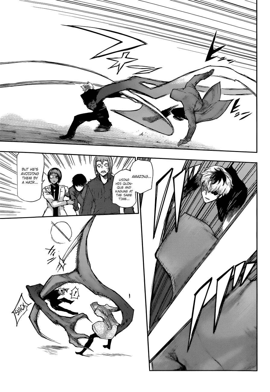 Tokyo Ghoul:re Chapter 7 - Page 6