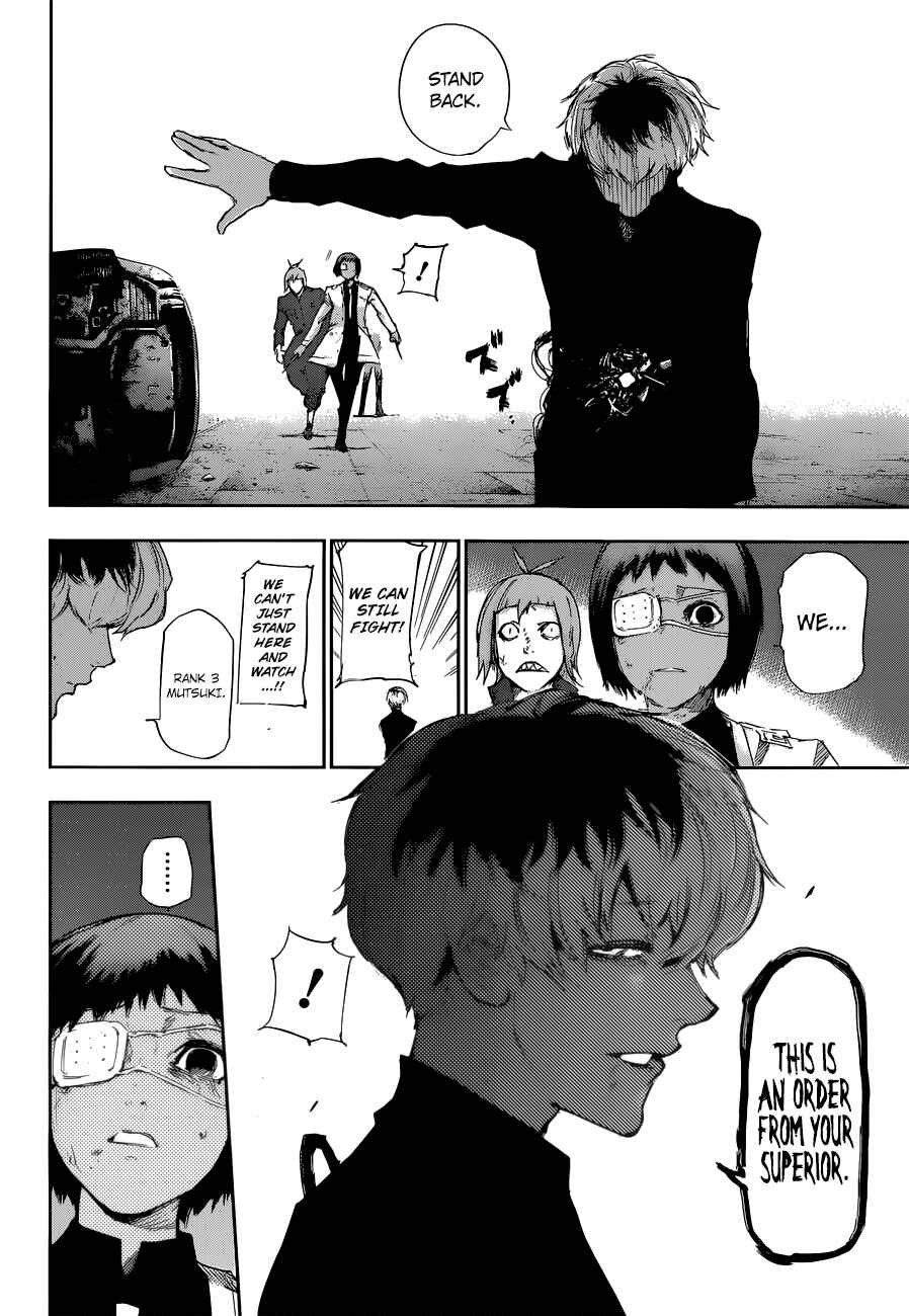 Tokyo Ghoul:re Chapter 7 - Page 9
