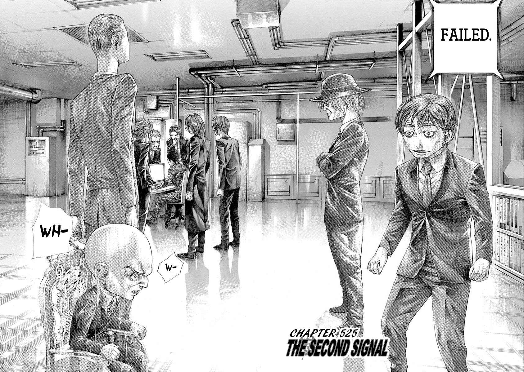 Usogui Chapter 525 - Page 2