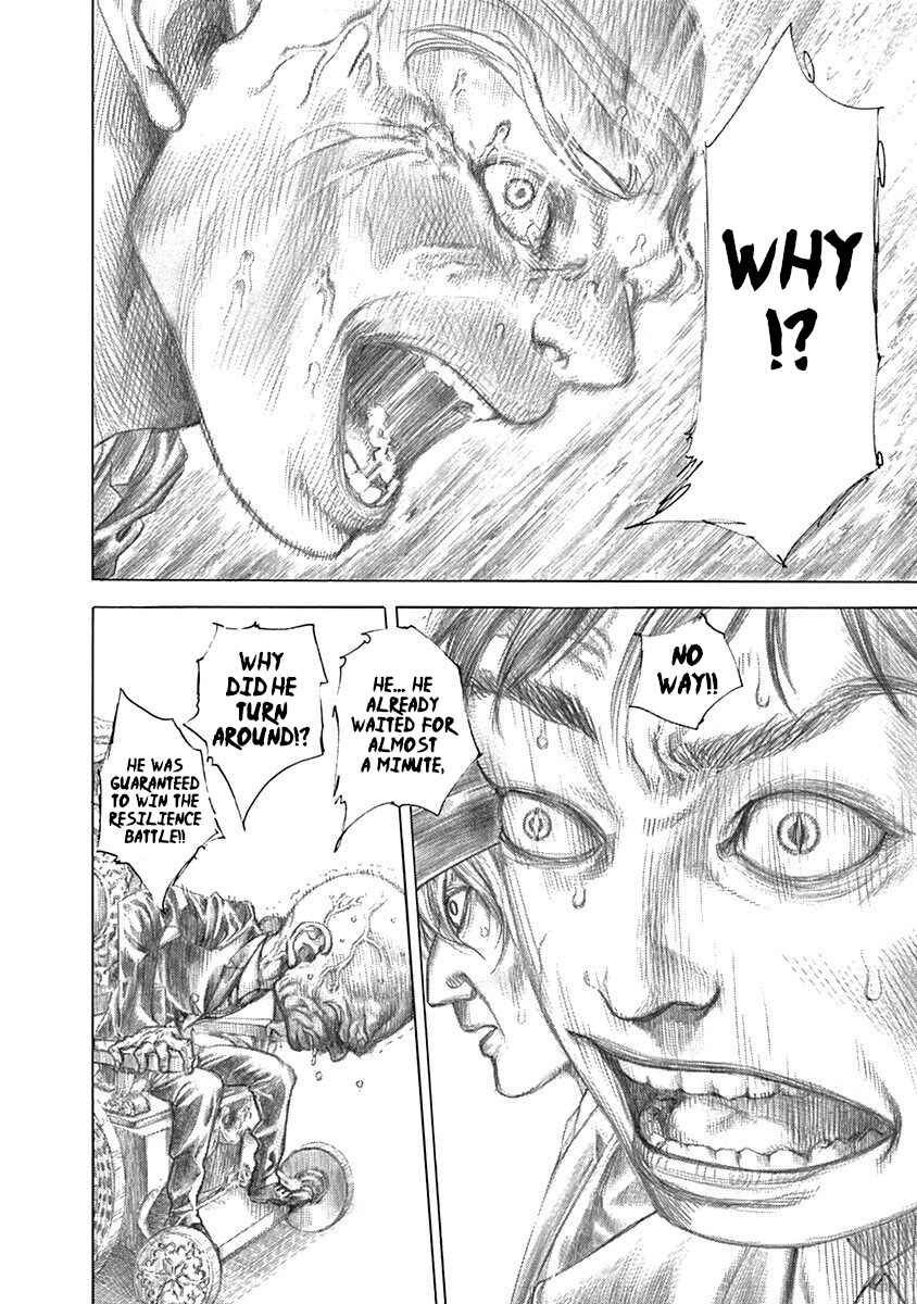 Usogui Chapter 525 - Page 3