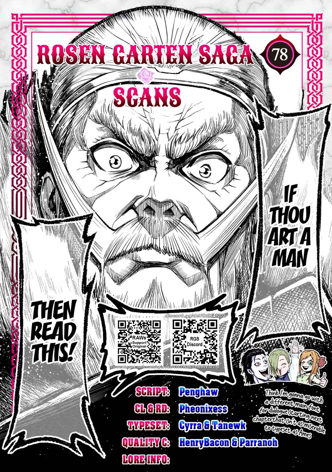 Rosen Garten Saga Chapter 78 - Page 30