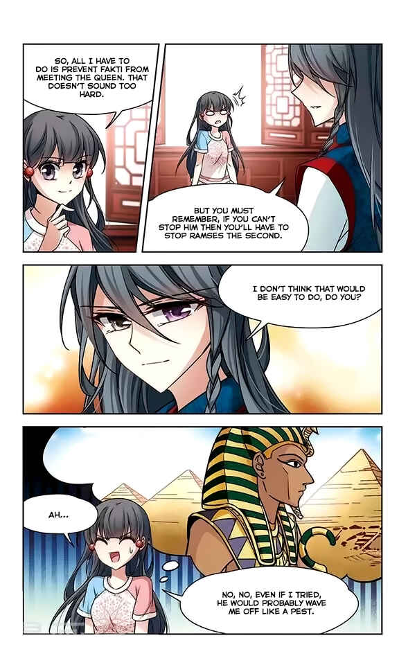Journey to Seek Past Reincarnations Chapter 78 - Page 11