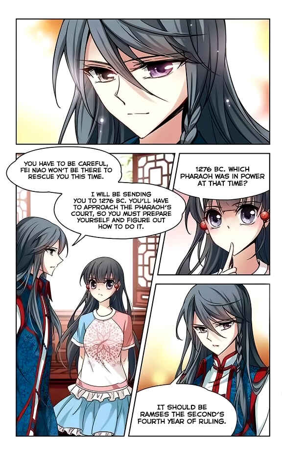 Journey to Seek Past Reincarnations Chapter 78 - Page 9