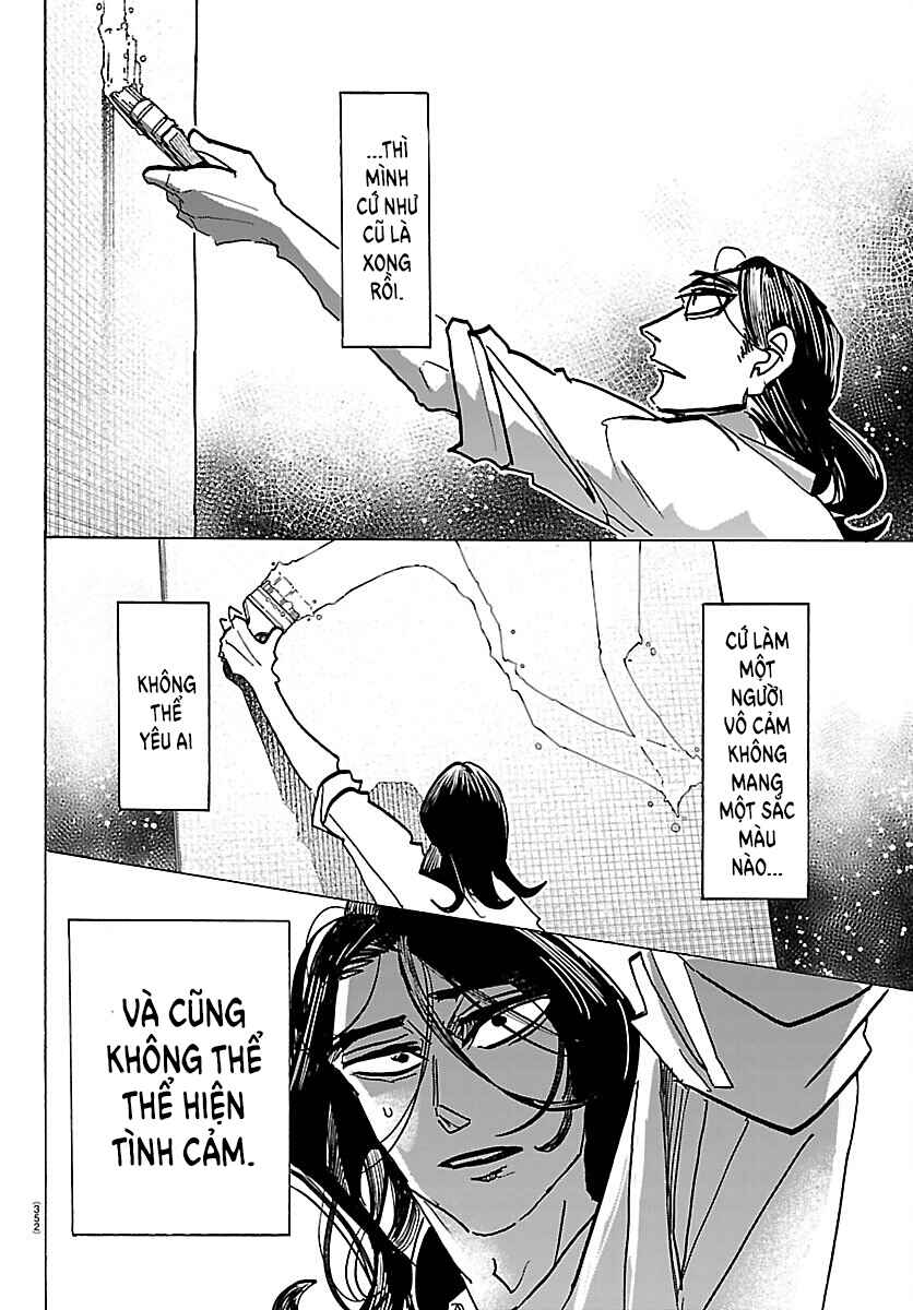 Taika no Risei Chapter 66 - Page 14