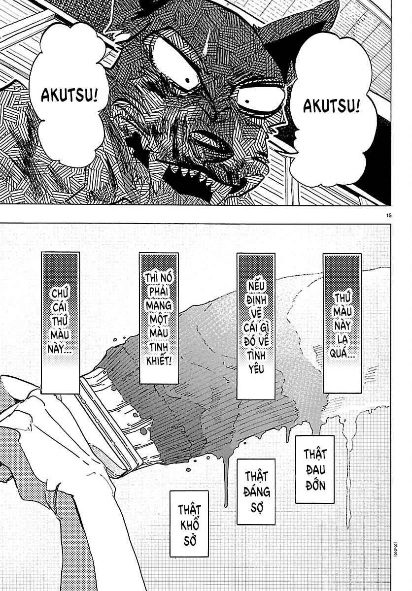 Taika no Risei Chapter 66 - Page 15