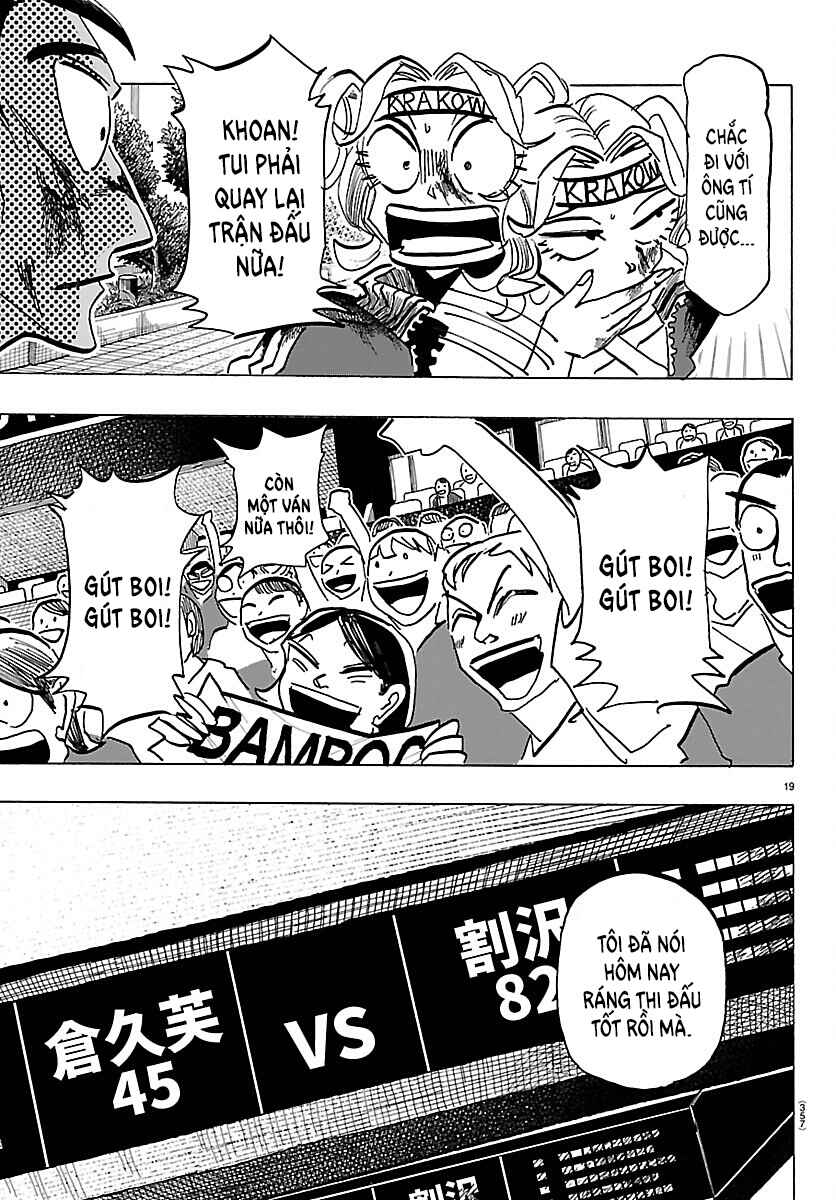 Taika no Risei Chapter 66 - Page 18
