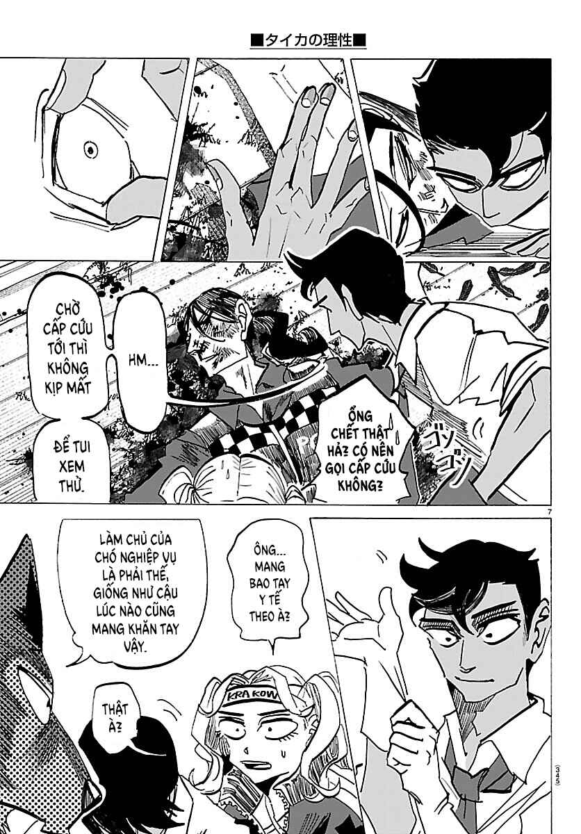 Taika no Risei Chapter 66 - Page 7