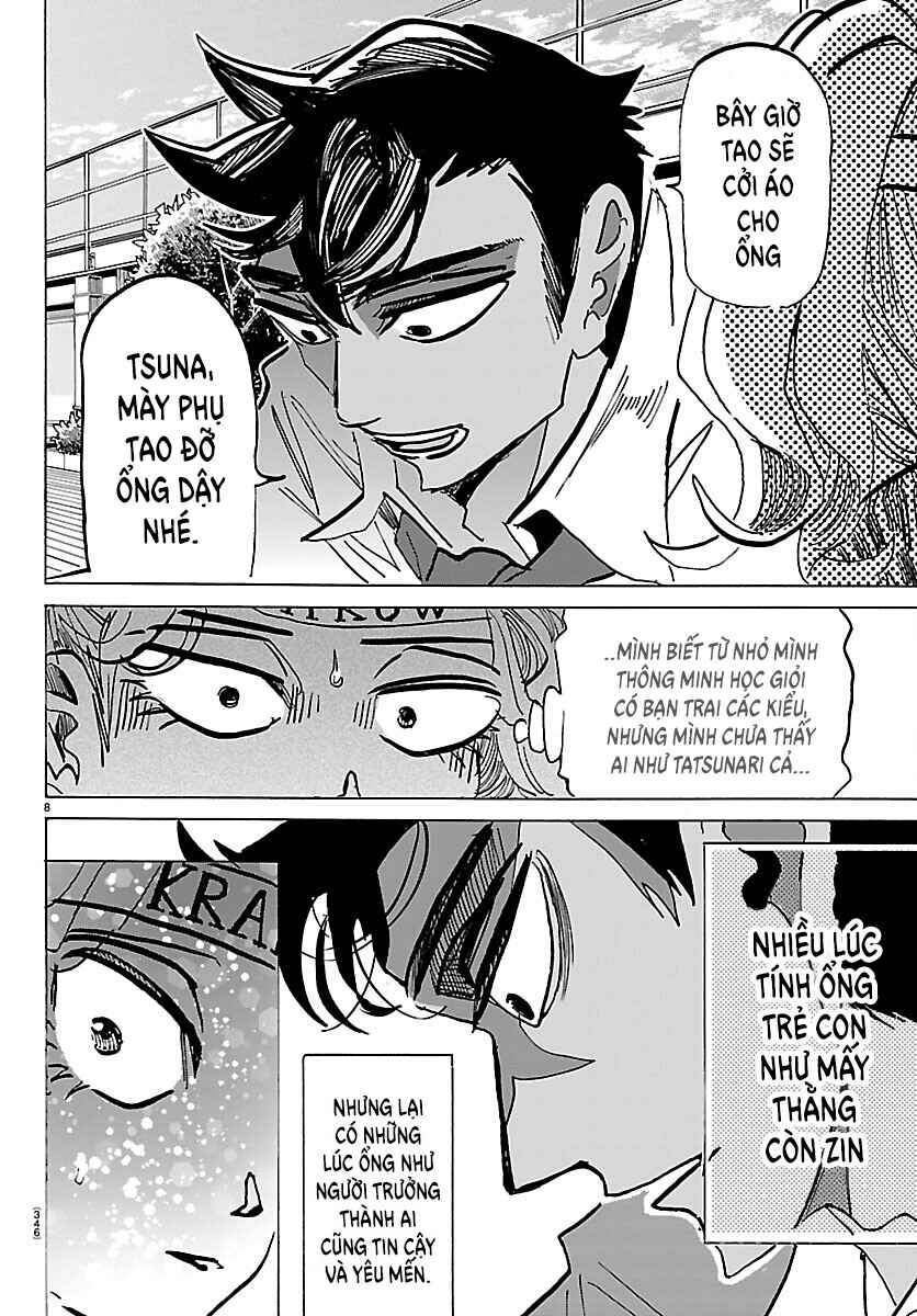 Taika no Risei Chapter 66 - Page 8