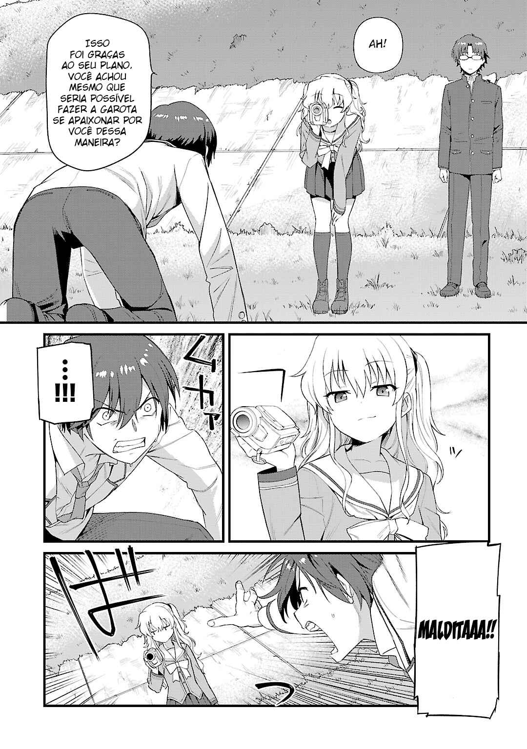 Charlotte Chapter 3 - Page 13