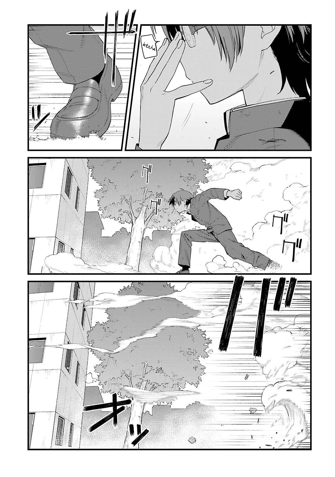 Charlotte Chapter 3 - Page 5