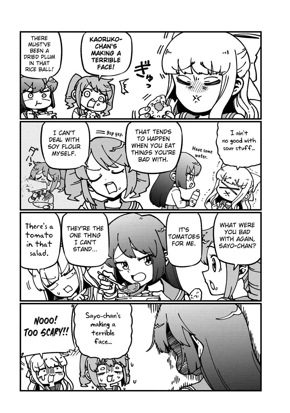 Mahou Shoujo ni Akogarete Chapter 61.5 - Page 2