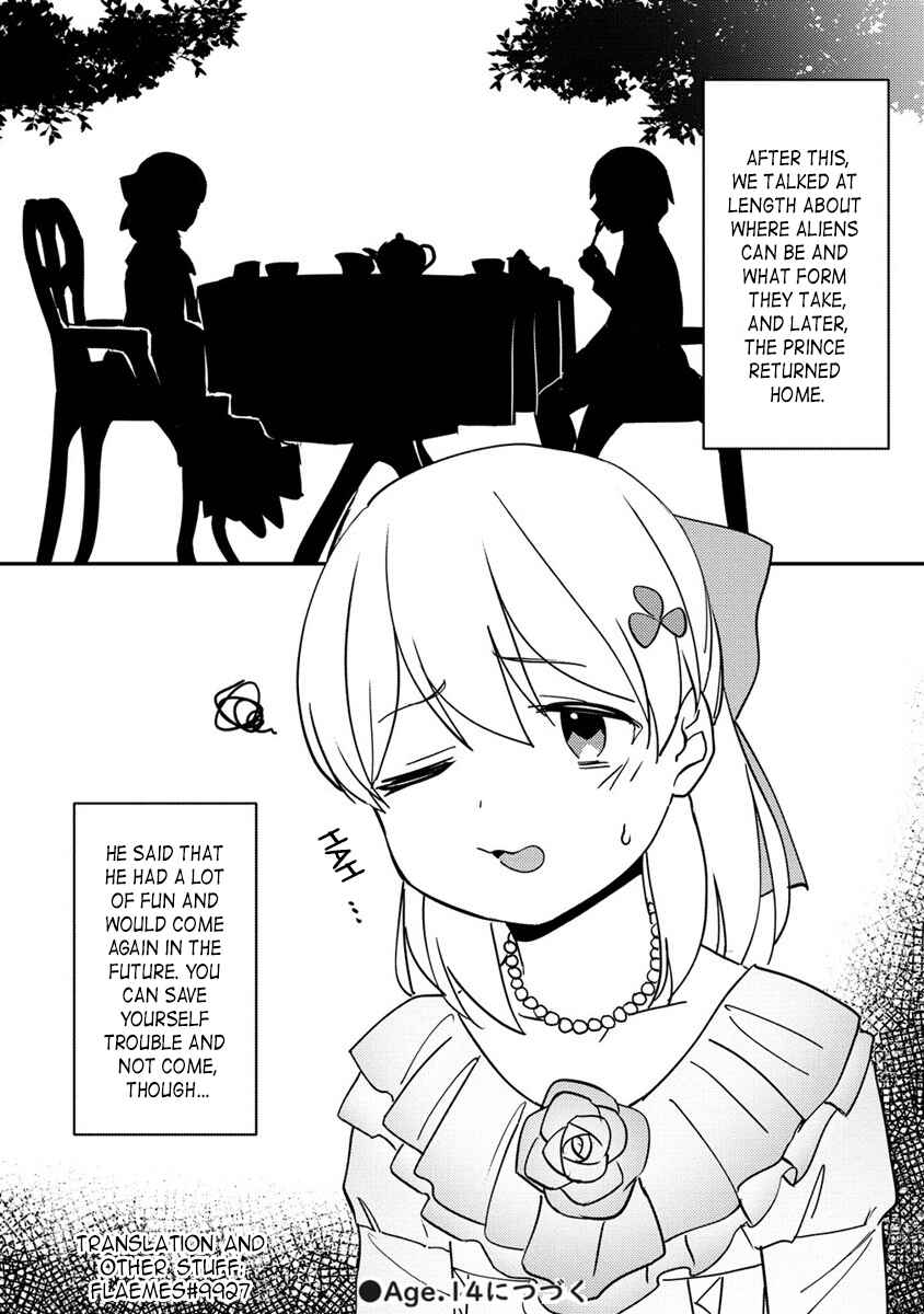 Koushaku Reijou ni Tensei shiteshimatta node, Mental Otome na Ore wa, Zenryoku de Onnanoko wo Tanoshimimasu Chapter 13.2 - Page 11