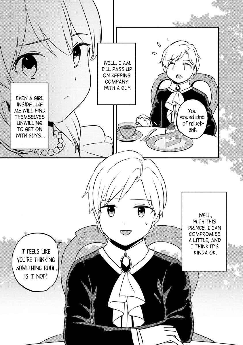 Koushaku Reijou ni Tensei shiteshimatta node, Mental Otome na Ore wa, Zenryoku de Onnanoko wo Tanoshimimasu Chapter 13.2 - Page 4
