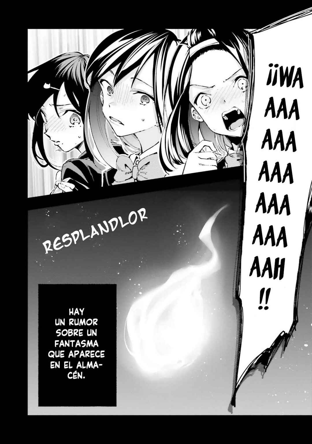 I'll Answer, Your Mystery Chapter 8 - Page 3