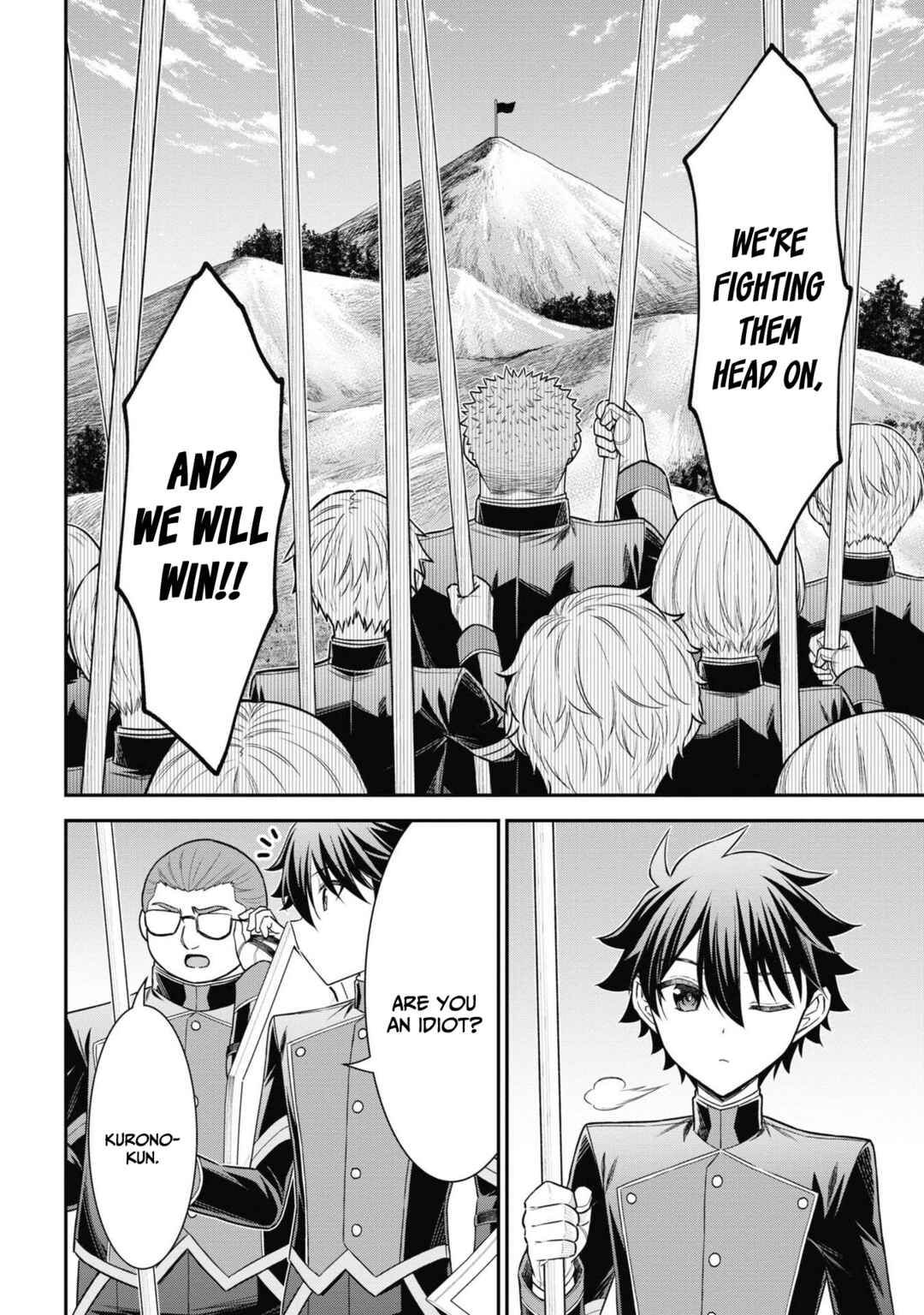 Kuro no Senki II - Isekai Teni Shita Boku ga Saikyou na no wa Bed no Ue dake no You desu Chapter 3.1 - Page 13