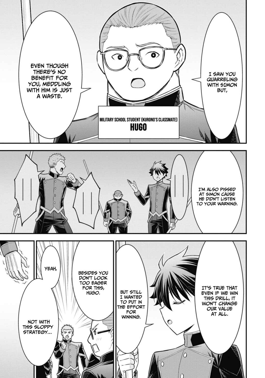Kuro no Senki II - Isekai Teni Shita Boku ga Saikyou na no wa Bed no Ue dake no You desu Chapter 3.1 - Page 14