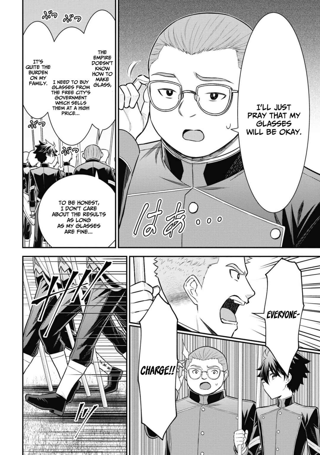 Kuro no Senki II - Isekai Teni Shita Boku ga Saikyou na no wa Bed no Ue dake no You desu Chapter 3.1 - Page 15