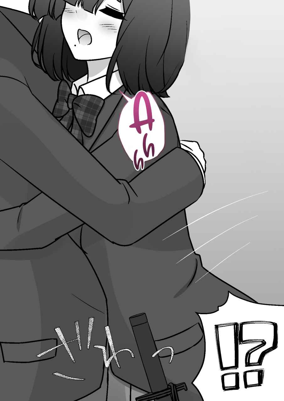 Danjo-hi 1:39 no Heikou Sekai wa Omoi no Hoka Futsuu Chapter 181 - Page 7