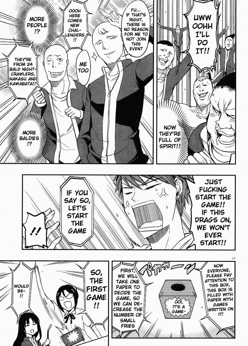 D-Frag! Chapter 19 - Page 11